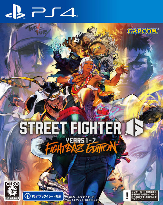 Street Fighter 6 Years 1-2 ファイターズエディション