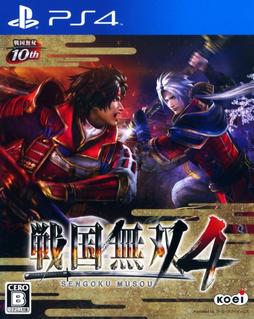 戦国無双4