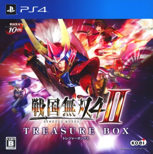 戦国無双4-2 TREASURE BOX (限定版)