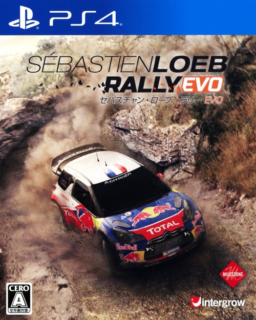セバスチャン・ローブ ラリー EVO