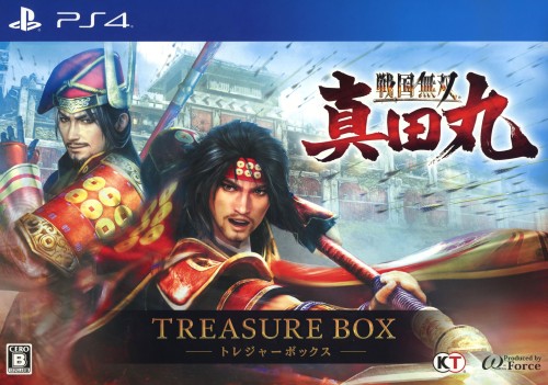 戦国無双 ~真田丸~ TREASURE BOX (限定版)