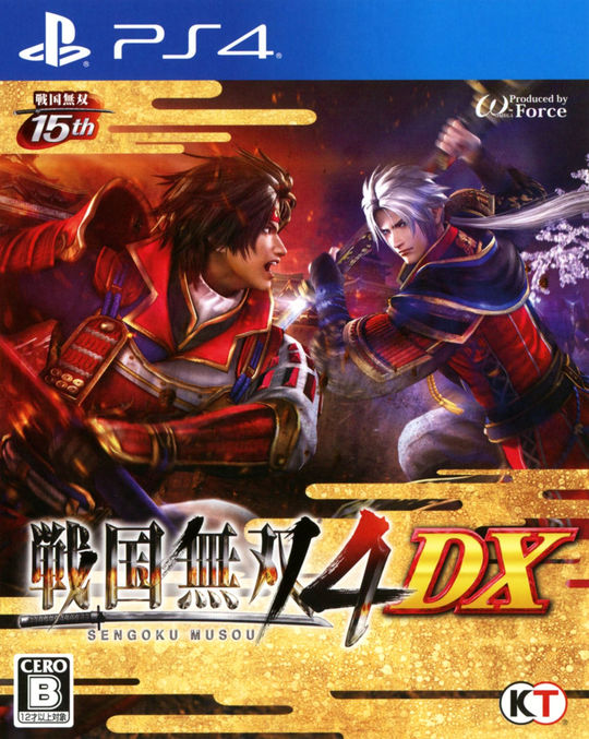 戦国無双4 DX
