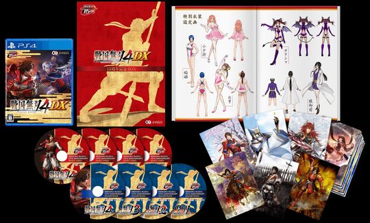 戦国無双4 DX 15周年記念 BOX (限定版)