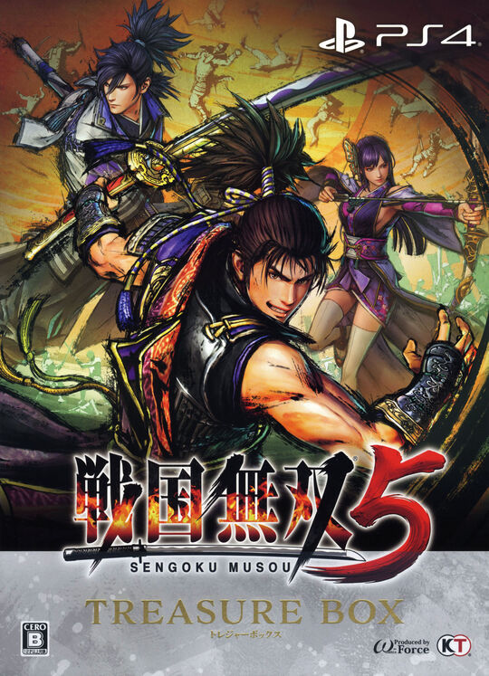 戦国無双5 TREASURE BOX (限定版)