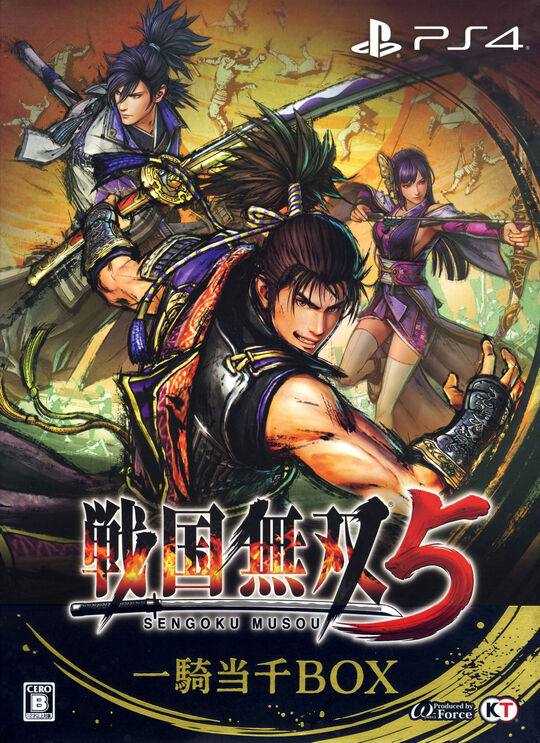 戦国無双5 一騎当千BOX (限定版)
