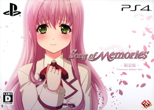 Song of Memories (限定版)