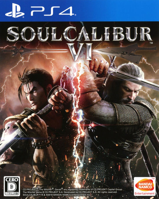 SOULCALIBUR Ⅵ