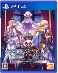 ソードアート・オンライン アリシゼーション リコリス 初回限定生産版 (限定版)