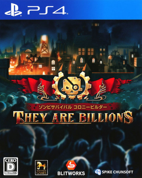 ゾンビサバイバル コロニービルダー They Are Billions
