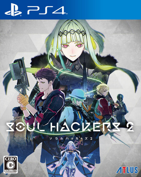 ソウルハッカーズ2