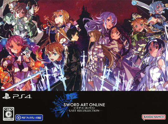 初回生産限定版 ソードアート・オンライン ラスト リコレクションLast Recollection Edition (限定版)