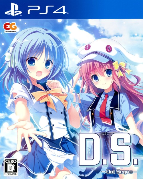 D.S.-Dal Segno-
