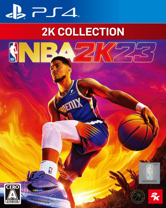 2K コレクション NBA 2K23