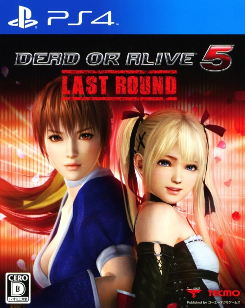 DEAD OR ALIVE5 Last Round