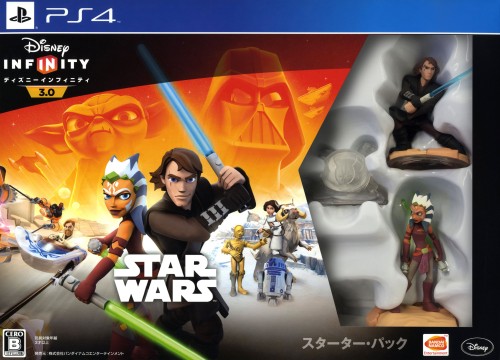 ディズニーインフィニティ 3.0 スター・ウォーズ/共和国の終焉 スターター・パック