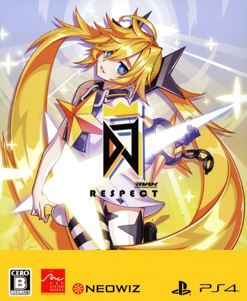 DJMAX RESPECT Limited Edition (限定版)