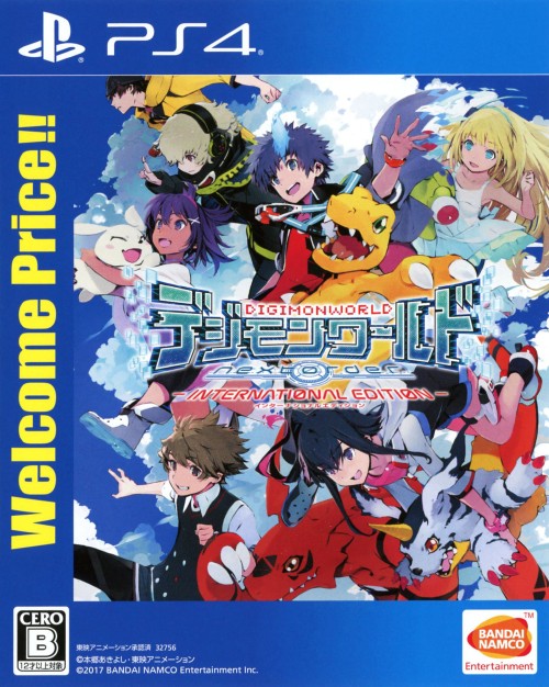 デジモンワールド -next 0rder- INTERNATIONAL EDITION Welcome Price!!