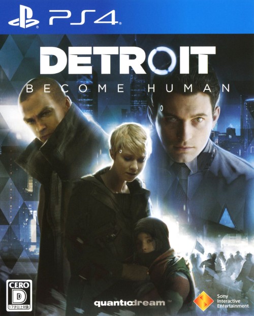 Detroit: Become Human
