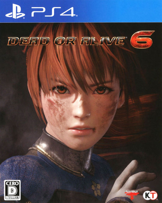 DEAD OR ALIVE 6