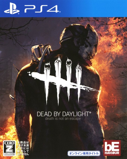 Dead by Daylight