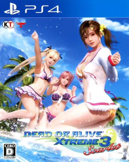 DEAD OR ALIVE Xtreme3 Scarlet