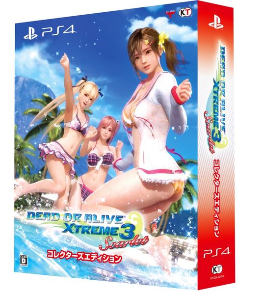 DEAD OR ALIVE Xtreme3 Scarlet コレクターズエディション (限定版)