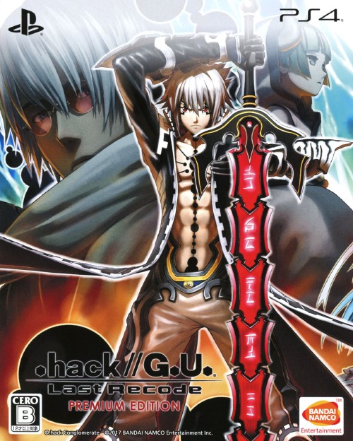 .hack//G.U. Last Recode PREMIUM EDITION (限定版)