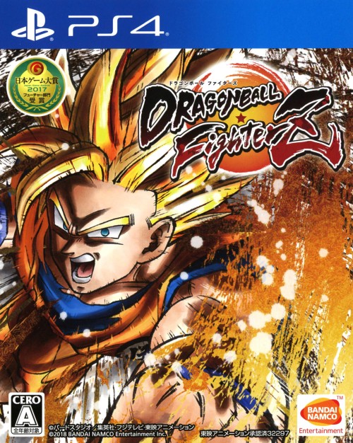 ドラゴンボール ファイターズ