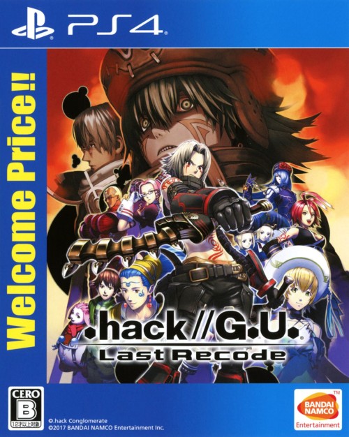 .hack//G.U. Last Recode Welcome Price!!