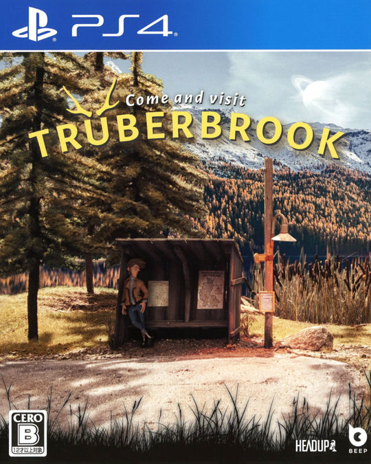 Truberbrook