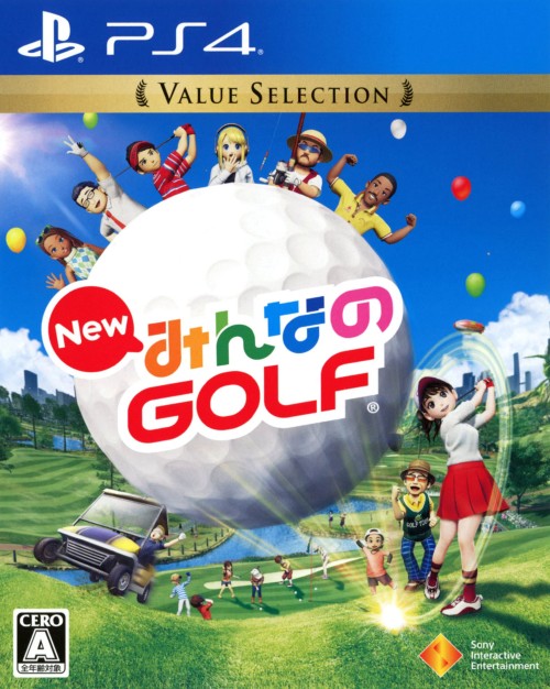 New みんなのGOLF Value Selection