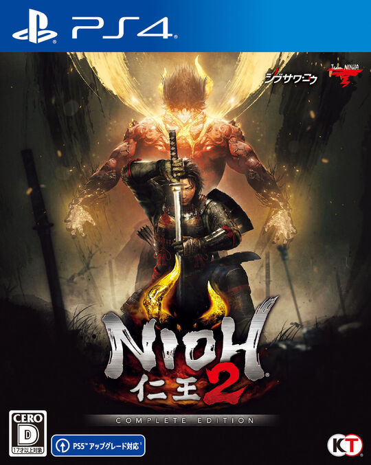 仁王2 Complete Edition