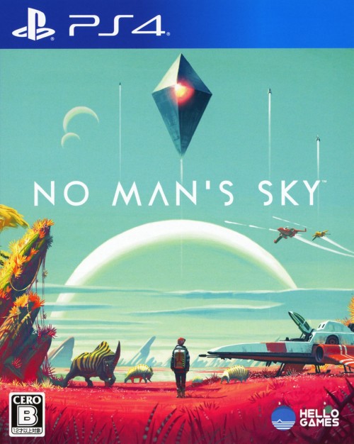 No Man’s Sky