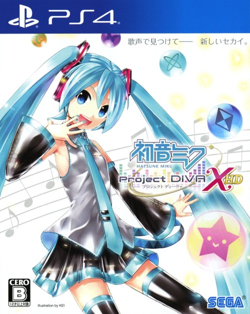 初音ミク -Project DIVA- X HD