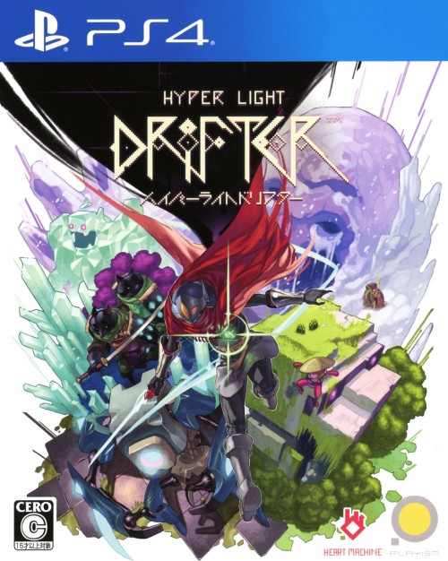 Hyper Light Drifter