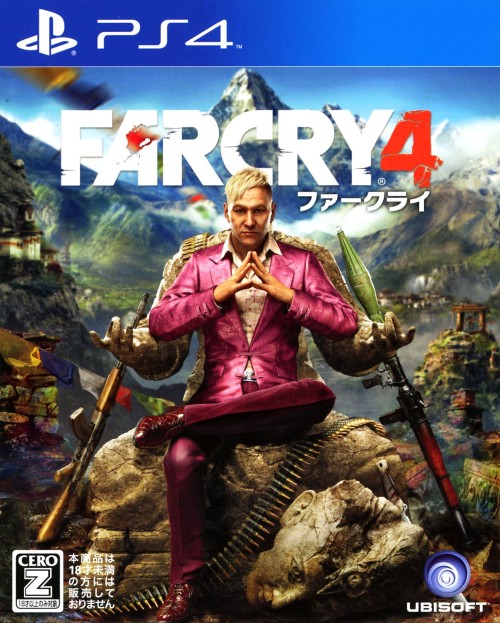 FAR CRY4