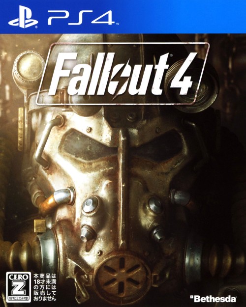 Fallout4