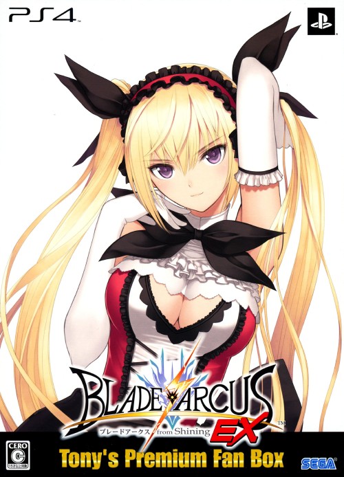 ブレードアークス from シャイニングEX -Tony’s Premium Fan Box- (限定版)
