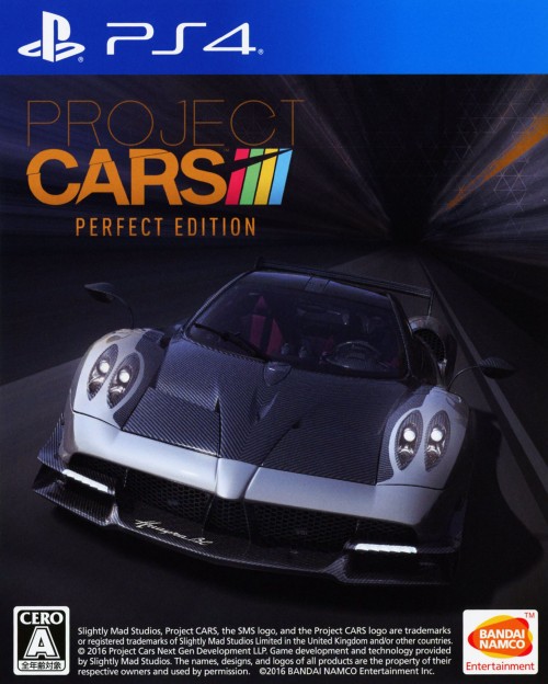 PROJECT CARS PERFECT EDITION