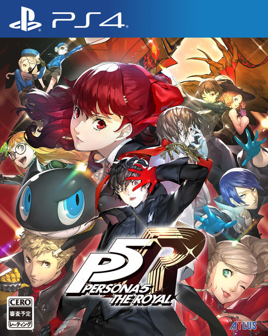 ペルソナ5 ザ・ロイヤル ストレートフラッシュ・エディション (限定版)