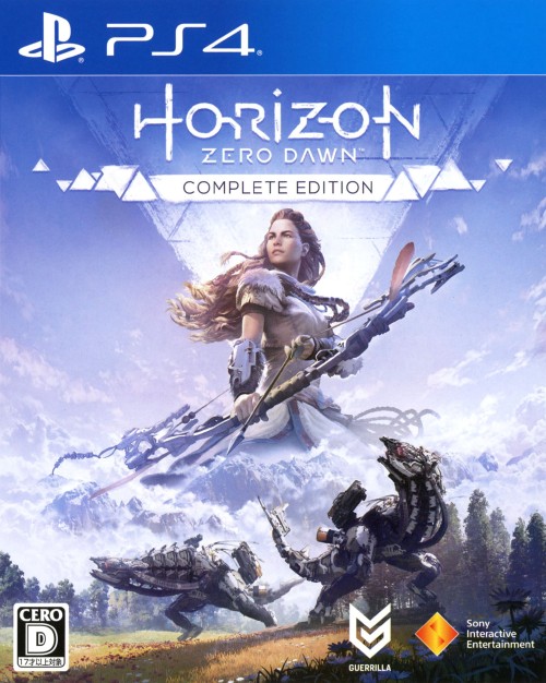 Horizon Zero Dawn Complete Edition