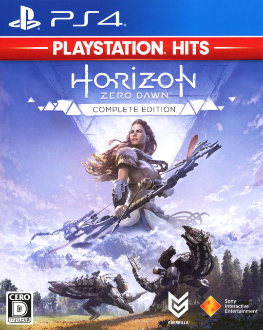 Horizon Zero Dawn Complete Edition PlayStation Hits