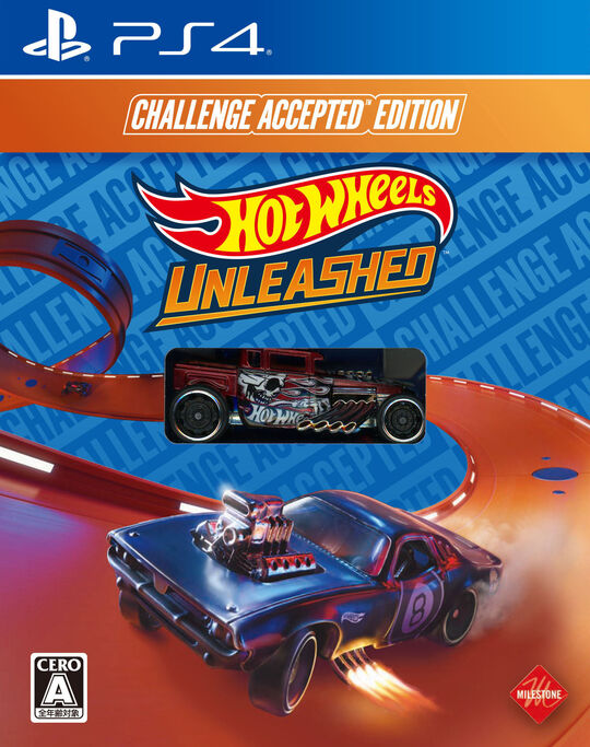 Hot Wheels Unleashed- Challenge Accepted Edition (限定版)