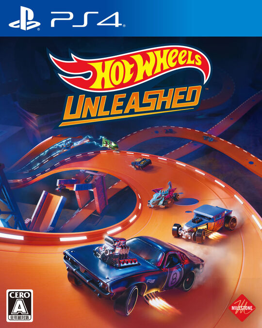 Hot Wheels Unleashed