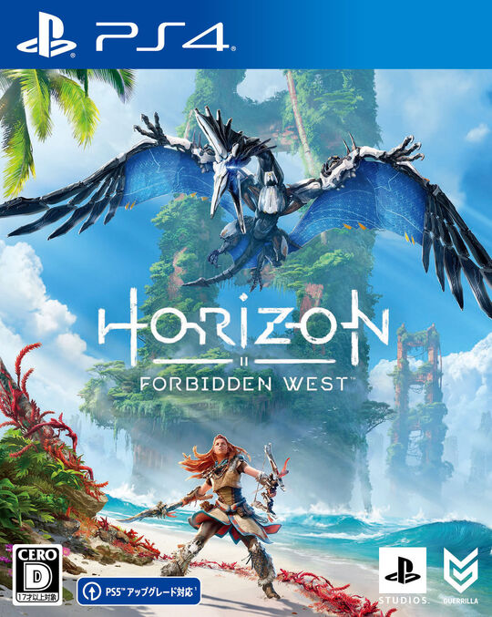 Horizon Forbidden West
