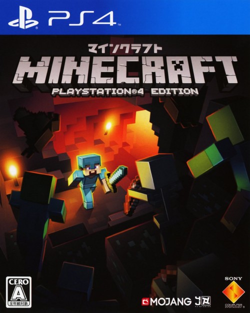 Minecraft:PlayStation4 Edition