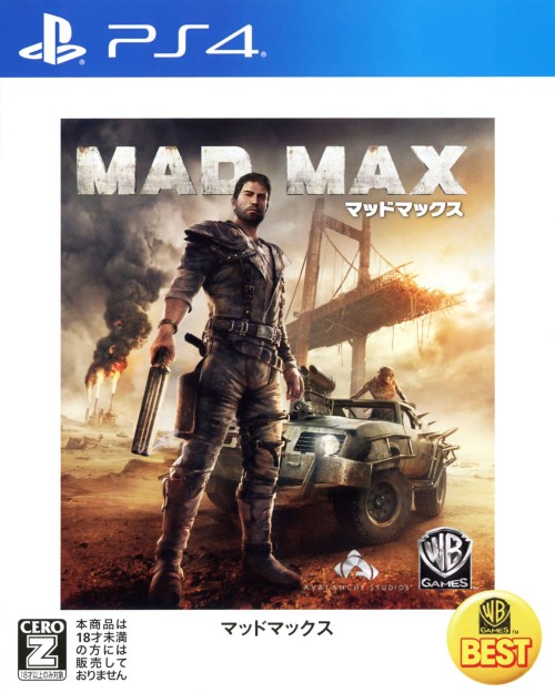 マッドマックス WARNER THE BEST