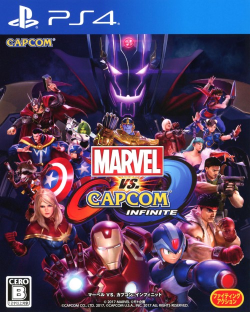 MARVEL VS. CAPCOM :インフィニット