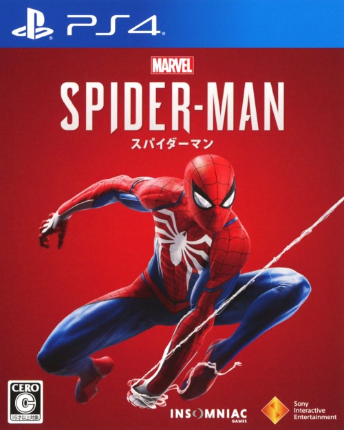 Marvel’s Spider-Man