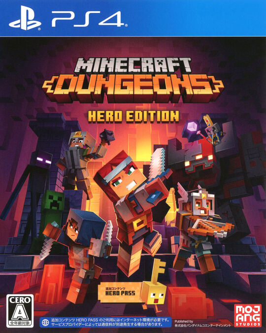 Minecraft Dungeons Hero Edition